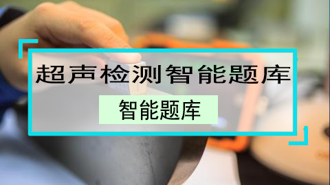 默认计划 